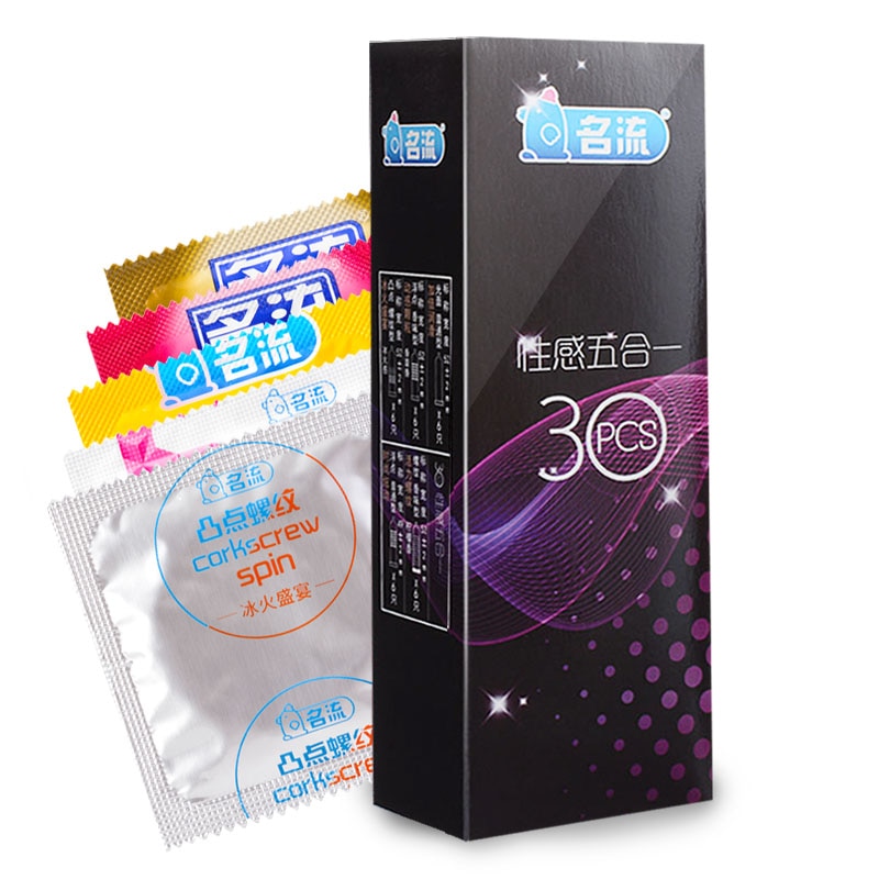 Двойные гладкие презервативы со сдвоенными лабиками, 5 стилей, 120 шт./упаковка, секс-игрушки для мужчин и женщин