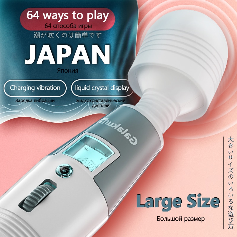 Японские Женские секс-игрушки, большая волшебная палочка, вибратор точки g для женщин, Стимулятор клитора, Женский Массажер для мастурбации с USB зарядкой