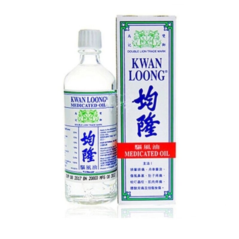 KWAN LOONG обезболивающее ароматическое масло 57 мл-Семейный Размер