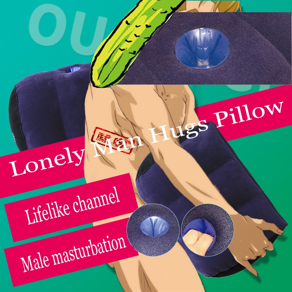 Надувная подушка для мужчин, интимные игрушки для взрослых