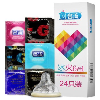 Mingliu 24 шт. смешанные типы презервативы лед и огонь пунктирной ребристые G spot возбуждающий пенис рукавом супер тонкий Condones Секс игрушки для мужчин