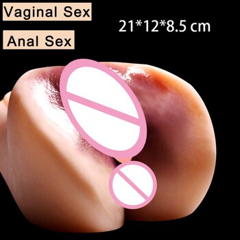 Надувные вагинальные трусики для мужчин, карманная киска для инъекций, интимные игрушки для мужчин, машина для мастурбации, чашка для взрослых