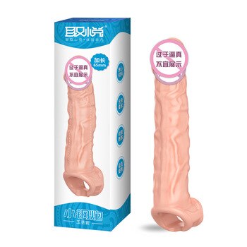 Реалистичные презервативы для Для мужчин увеличители многоразовые насадки на пенис рукав для мальчиков удлинитель фаллоимитатор, стойкая краска для усиления цвета бровей увеличить Для мужчин t презерватив мужской член Секс-игрушки