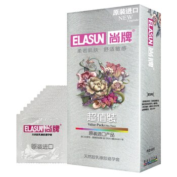 Латексные презервативы Elasun для мужчин, большие масляные презервативы для контрацепции, 100 шт. в упаковке, Ультратонкий презерватив
